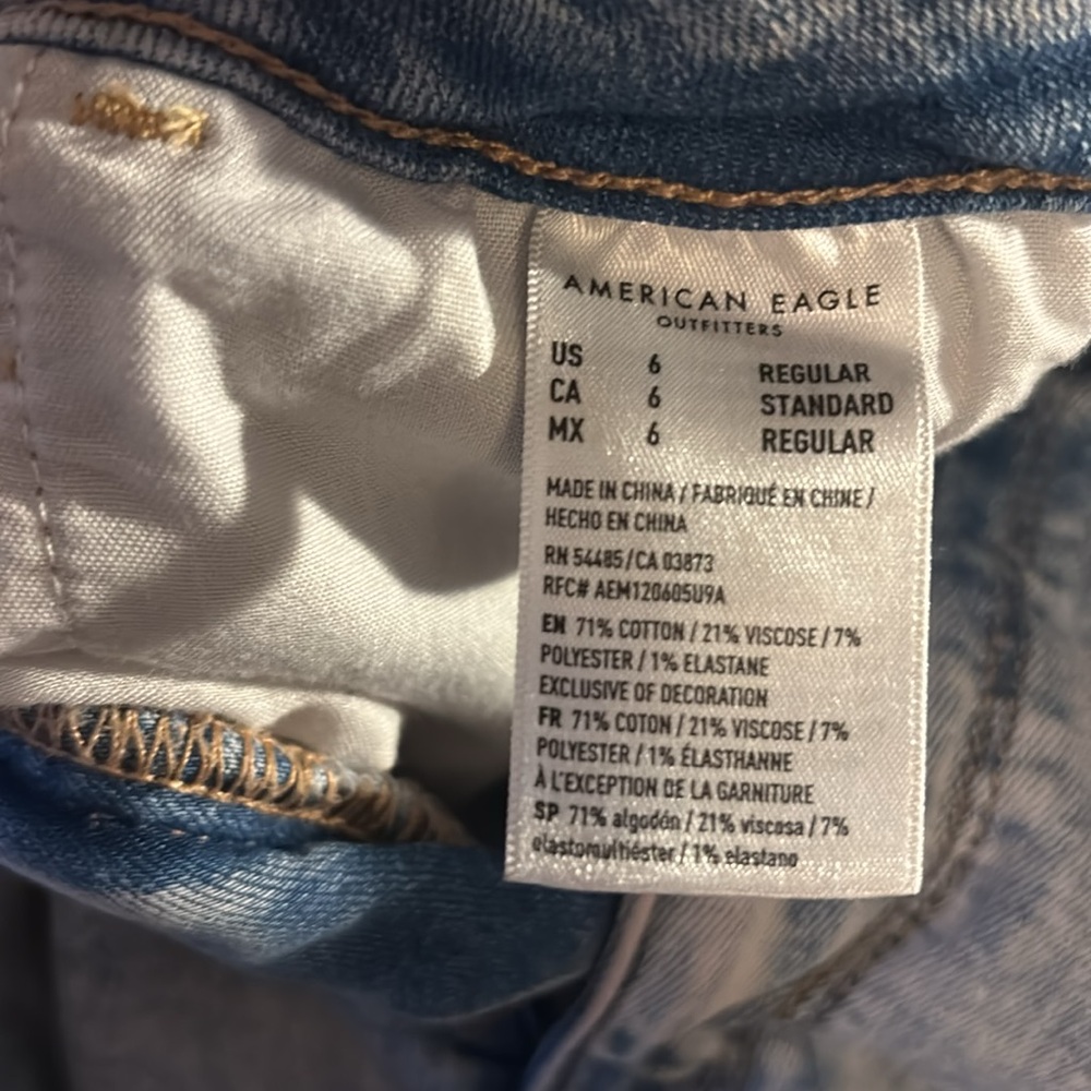 Jeans - Picture 5 of 5